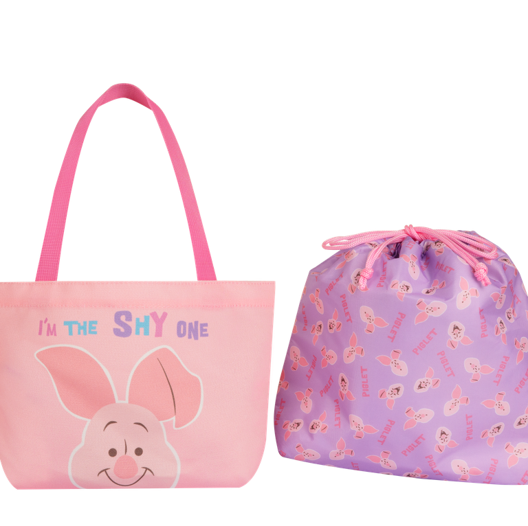 Disney Winnie The Pooh Tiggers Family Mart Taiwan Limited 10" Tote Bag Set Piglet ver