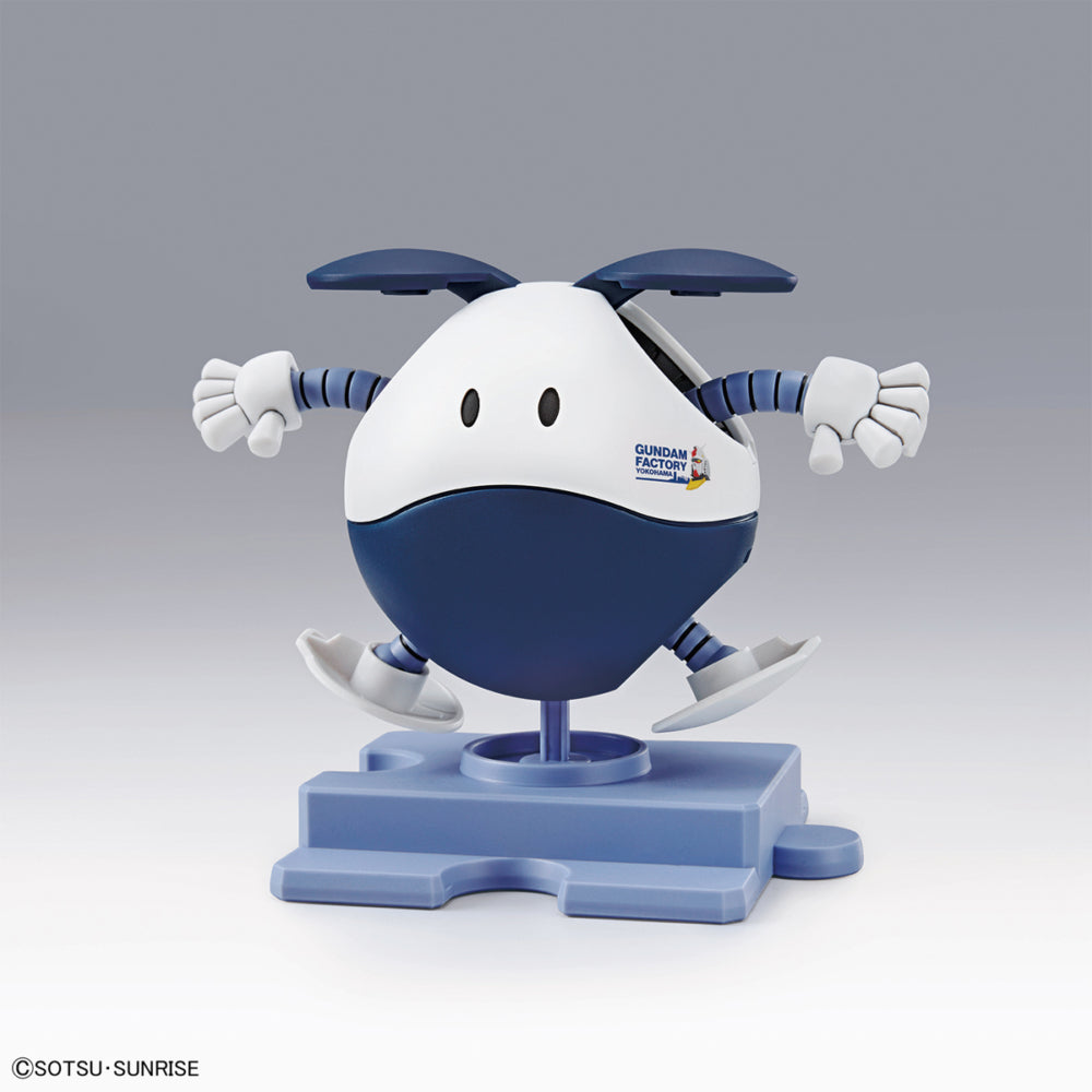 Bandai Gundam Haropla Haro Ball Factory Yokohama Limited Gundam Factory Yokohama Color Plastic Model Kit Figure