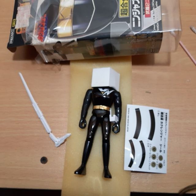 Bandai Power Rangers Ninja Sentai Kakuranger Chogokin Fighter Ninja Black Action Figure Used