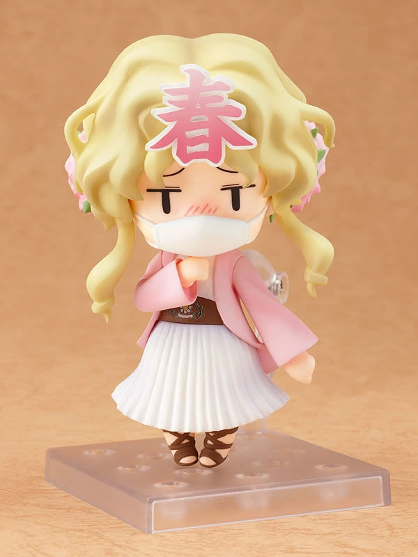 Good Smile Nendoroid #146 Haru-chan's Weather Trivia Haru-chan Action Figure