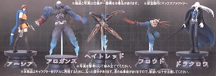 Epoch C-works Chaos Legion Gashapon Part 2 5 Color Trading Collection Figure Set - Lavits Figure