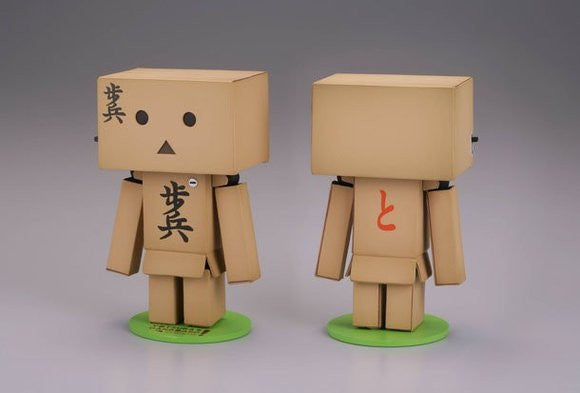 Kaiyodo Revoltech Yotsuba Danboard Danbo Mini Step Limited Ver. 3" Figure - Lavits Figure