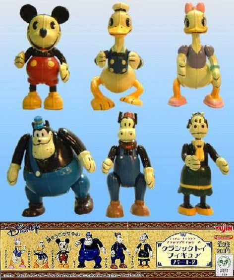 Yujin Disney Characters Capsule World Gashapon Classics 6 Mascot Collection Figure Set - Lavits Figure