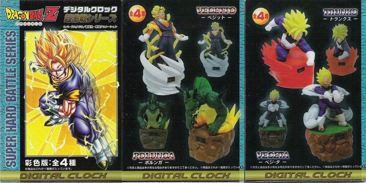 Bandai Dragon Ball Z Series Digital Clock Vegeta Vegetto Polunga Trunks 4 Trading Figure Set - Lavits Figure