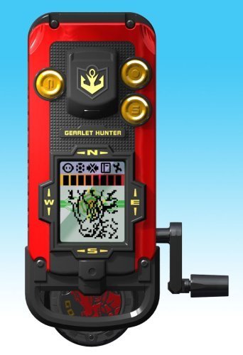 Bandai Treasure Gaust Trading Figure