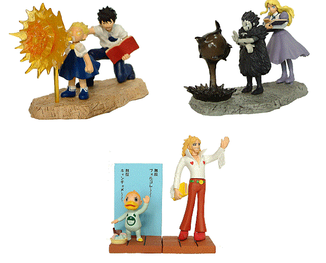 Figure G. E. M. Series Brago & Sherry Belmond 「 ZATCH BELL! 」 Mega Train  Shop & Online Shop Only, Toy Hobby