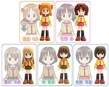 Konami Figumate Best Student Council Sealed Box 10 Random Trading Figure Set