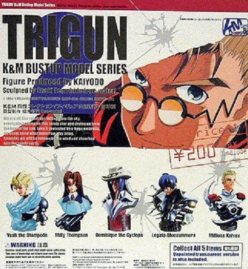 Kaiyodo K&M Trigun Gashapon Bust Up Model Series 2 5 Figure Set