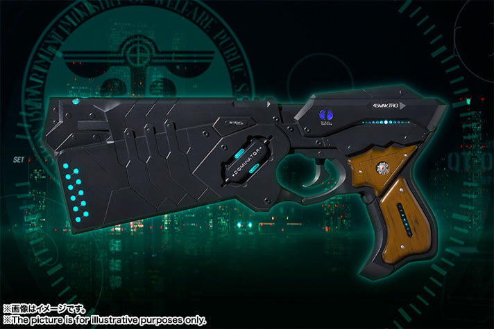 Bandai Proplica Psycho-Pass Dominator Trading Figure