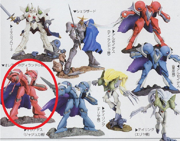 Kotobukiya The Vision of Escaflowne One Coin Grande Collection Oreadesu Figure - Lavits Figure
- 1