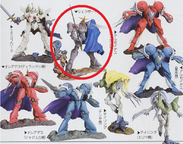 Kotobukiya The Vision of Escaflowne One Coin Grande Collection Sherazado Figure - Lavits Figure