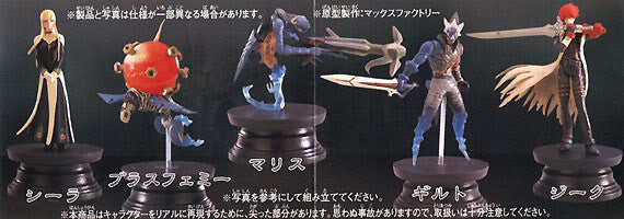 Epoch C-works Chaos Legion Gashapon Part 1 5 Color Trading Collection Figure Set - Lavits Figure