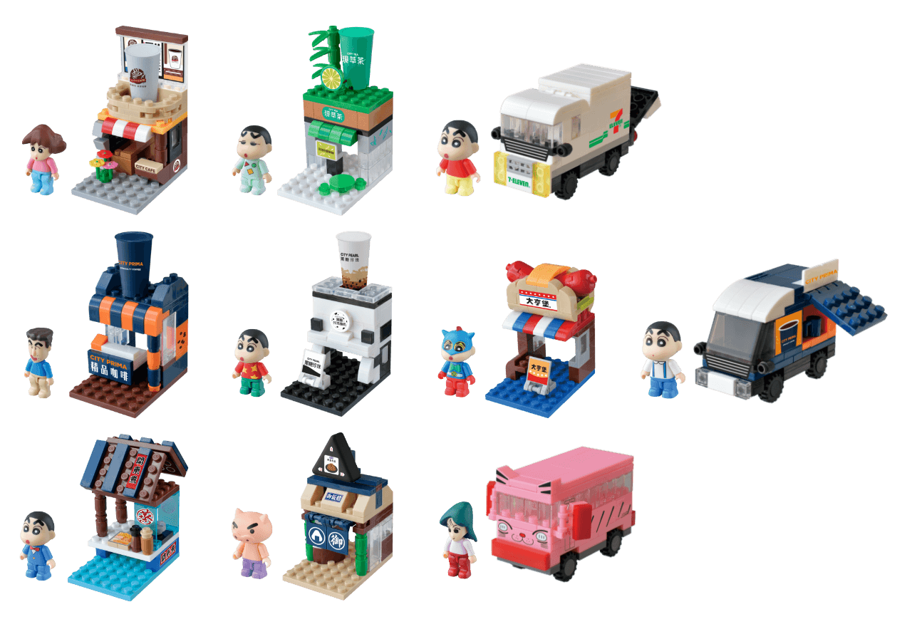 Lego Bricks Taiwan.