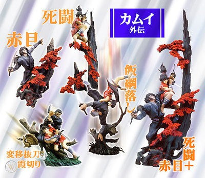 Kaiyodo Movic Japan Ninja Kamui Gaiden Ragawa Masahiko Vignette Collection 4 Trading Figure Set