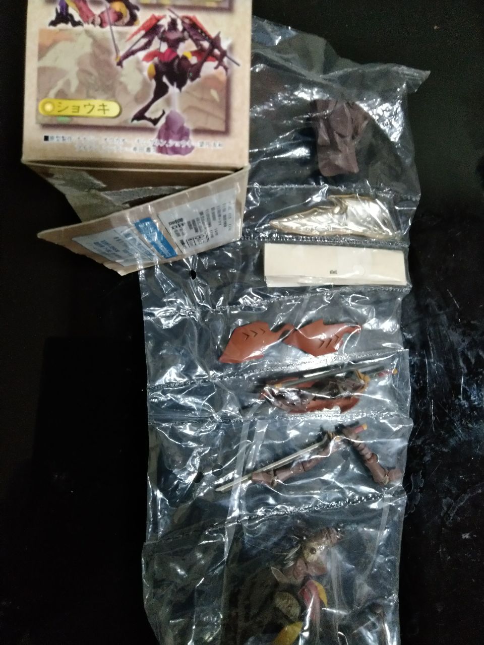 Kotobukiya One Coin Series The Wings Of Rean 3 Trading Figure Set