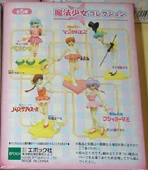 Epoch C-Works Magical Girl Collection Persia Pelsia The Magic Fairy Trading Figure - Lavits Figure
- 2
