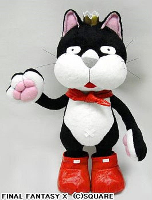 Square Final Fantasy X 10 Cait Sith 10" Plush Doll Figure - Lavits Figure
- 1