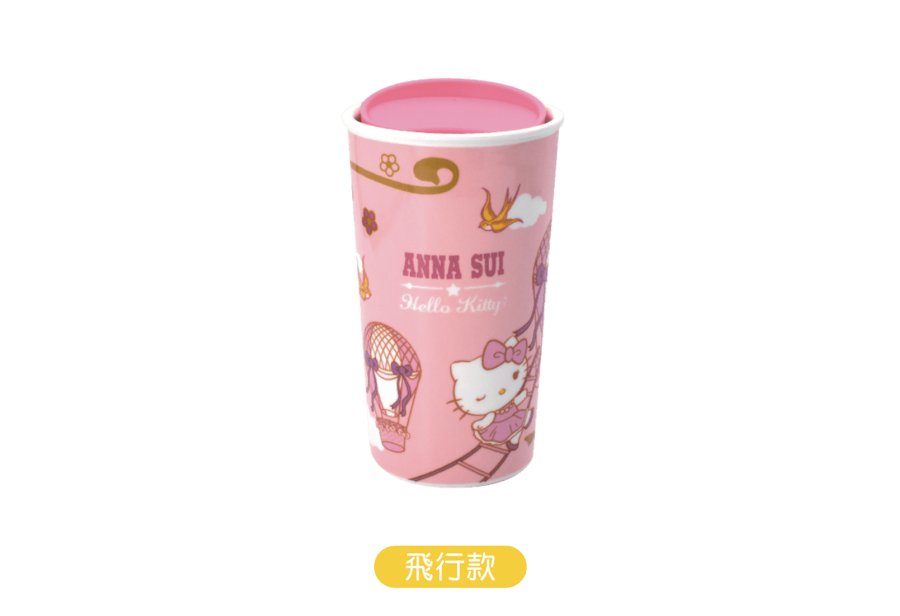 T's Factory Sanrio Plastic Cups 3 Piece Set Girls - Plaza Japan