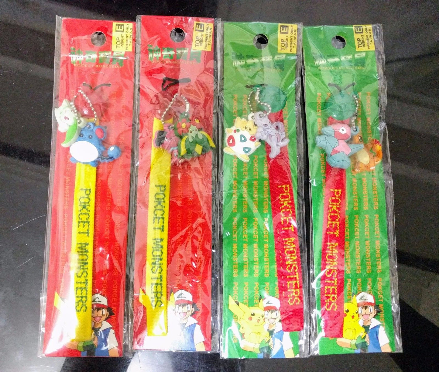 Lot of 4 Nintendo 1998 Pokemon Pocket Monster Twin Mascot Phone Strap Figure Set