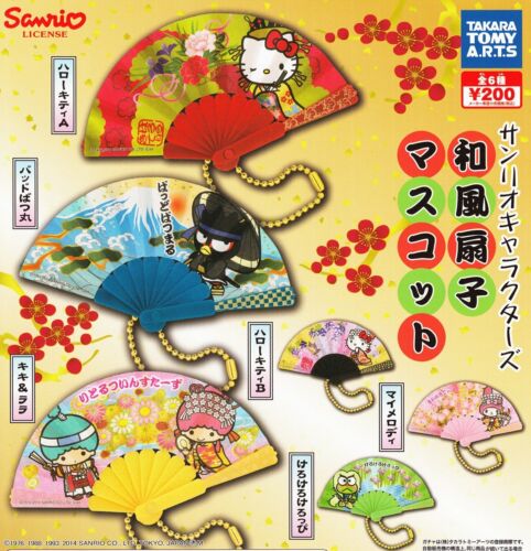 Takara Tomy Sanrio Gashapon Japanese Fan Strap 6 Mini Collection Figure Set