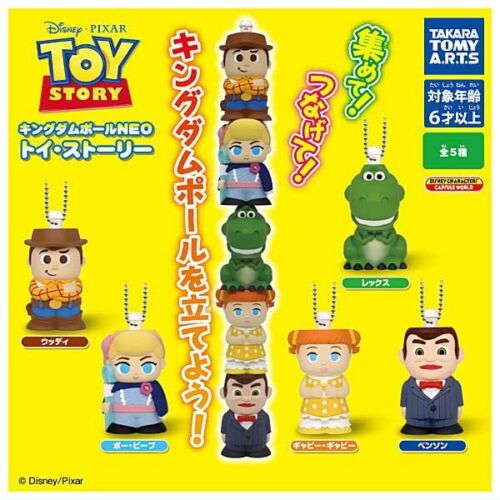 Takara Tomy Disney Pixar Toy Story Gashapon Kingdom Totem Pole Neo Part 1 5 Swing Strap Collection Figure Set