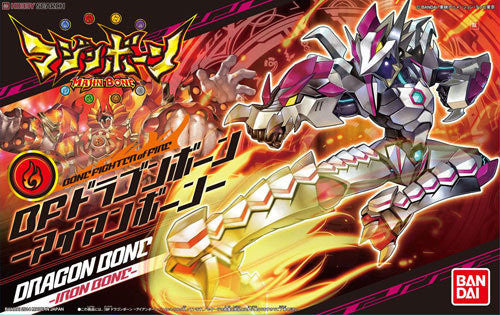 Bandai 2014 Majin Bone BF 07 Fighter of Fire Dragon Bone Iron Ver Plastic Model Kit Figure - Lavits Figure