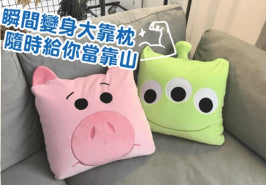 Pixar Toy Story Family Mart Limited 16" Transform Plush Doll Pillow Hamm Ver Figure