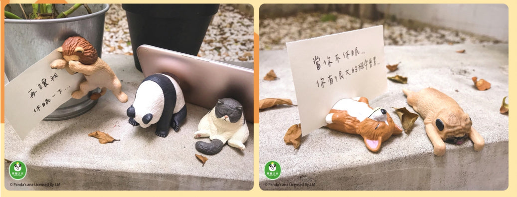 Panda's Ana Zoo Sleeping Animal Taiwan Family Mart Limited Part 1 6 Trading Goods Figure