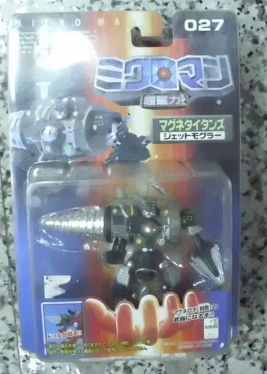 Takara Microman Micronauts Magne Power Series 027 Jet Mogler Figure