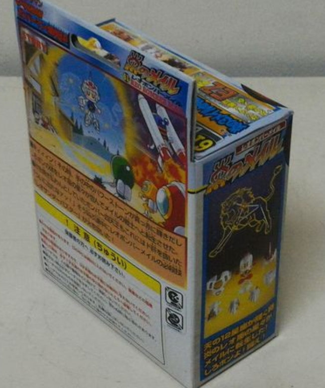 Takara Burst Ball Barrage Super Battle B-Daman No 61 Model Kit Figure
