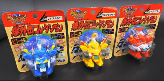 Takara Hudson Soft B-Daman Bomberman Bakugaiden No C-05 C-06 C-08 3 Model Kit Action Figure Set