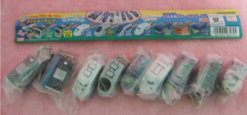 Yujin Shinkansen Train Style Gashapon 9 Trading Figure Set