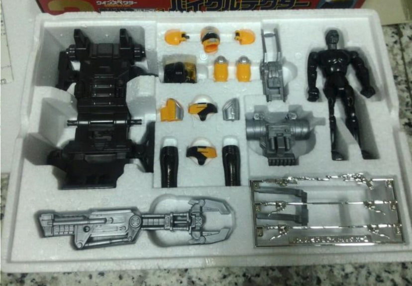 Bandai Metal Hero Series Special Rescue Police Winspector Yellow Fighter Action Figure
