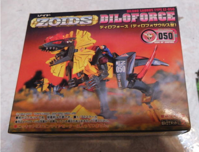 Tomy Zoids 1/72 EZ-050 Diloforce Diloho Saurus Type Action Model Kit Figure