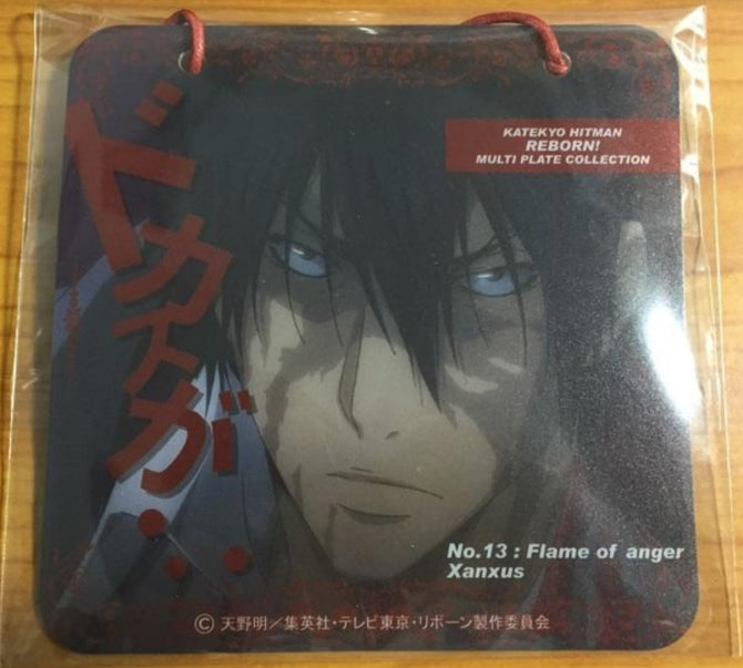 Katekyo Hitman Reborn Xanxus Plastic Multi Plate Collection Strap Figure