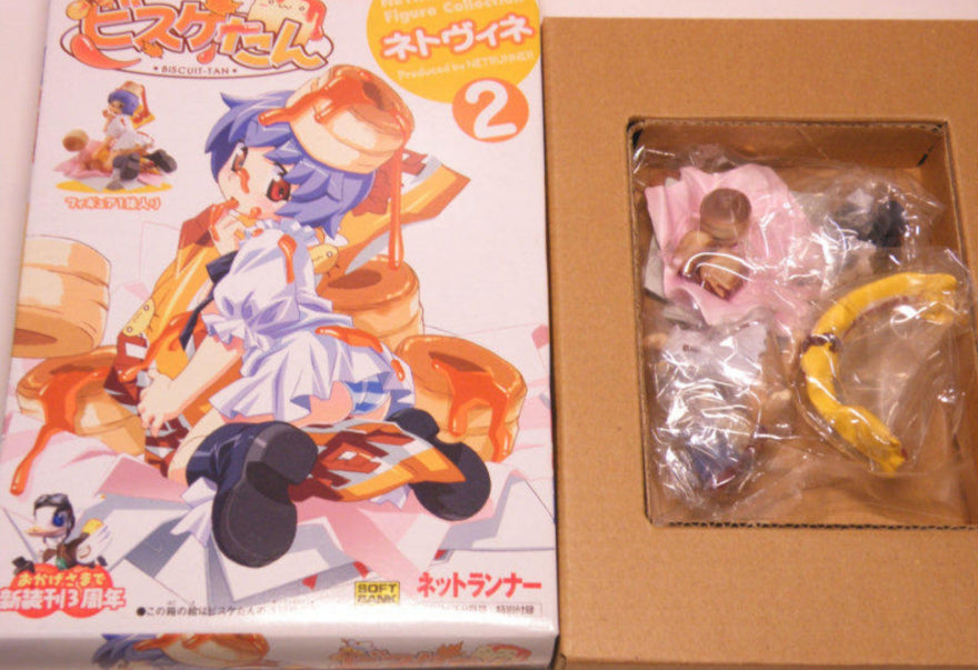 Toranoana Netrun Biscut Tan 2" Pvc Trading Collection Figure
