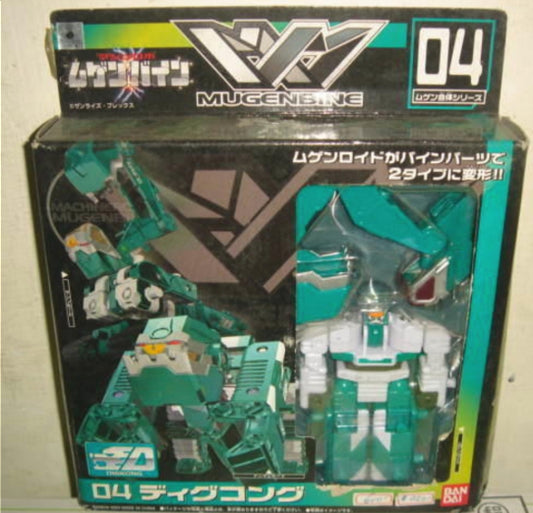 Bandai Machine Robo Mugenbine Mugen Gattai 04 Dig Kong Action Figure