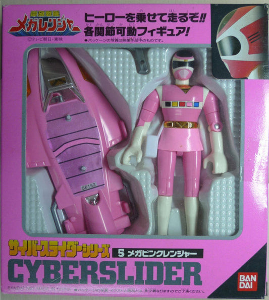 Bandai Power Rangers In Space Megaranger Mega Pink Cyberslider Action Figure