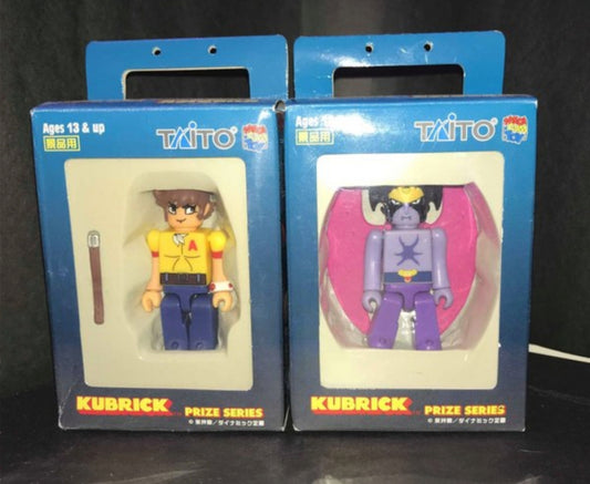 Medicom Toy Taito Devilman Go Nagai Kubrick 2 Action Figure Set