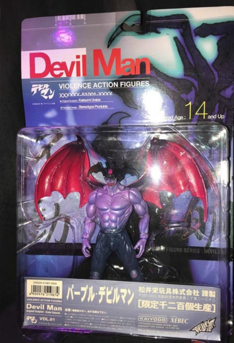 2023春夏 フィギュア Silver KAIYODO VIOLENCE DEVILMAN ACTIONFIGURES