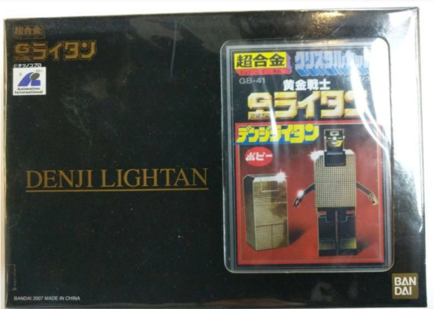 Popy Chogokin GB-41 Gold Lightan Denji Lightan Action Figure