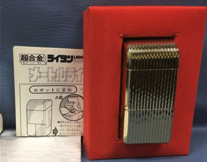 Popy Chogokin GB-85 Gold Lightan Action Figure Used