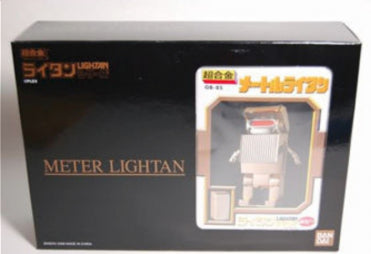Popy Chogokin GB-85 Gold Lightan Meter Lightan Action Figure