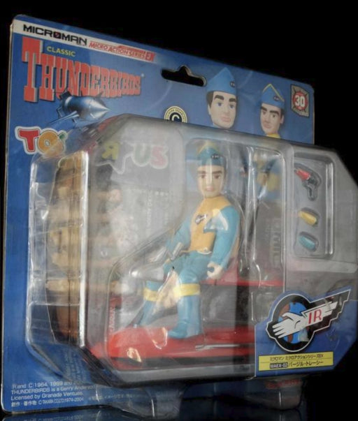 Takara Microman Micronauts Gerry Anderson Thunderbirds International Rescue MAEX-02 Virgil Tracy Figure