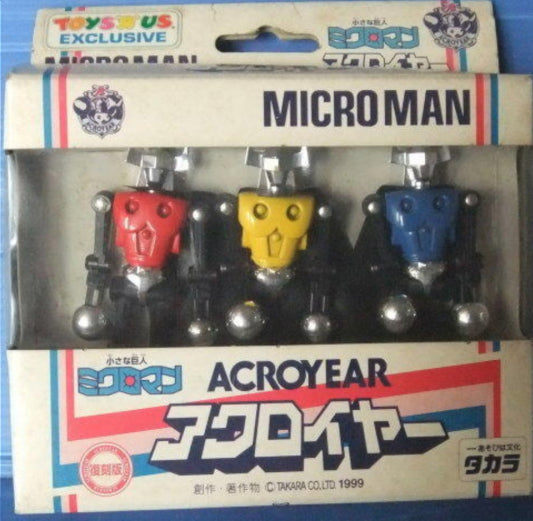 Takara 1999 Microman Acroyear A-381 Fire Star A-382 Earth Star A-383 Sky Star Toys R Us Exclusive Action Figure