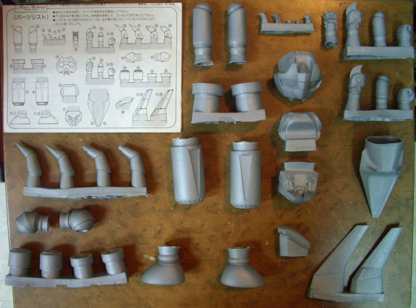 Max Factory Gaiking 10" Cold Cast Vinyl Model Kit Figure