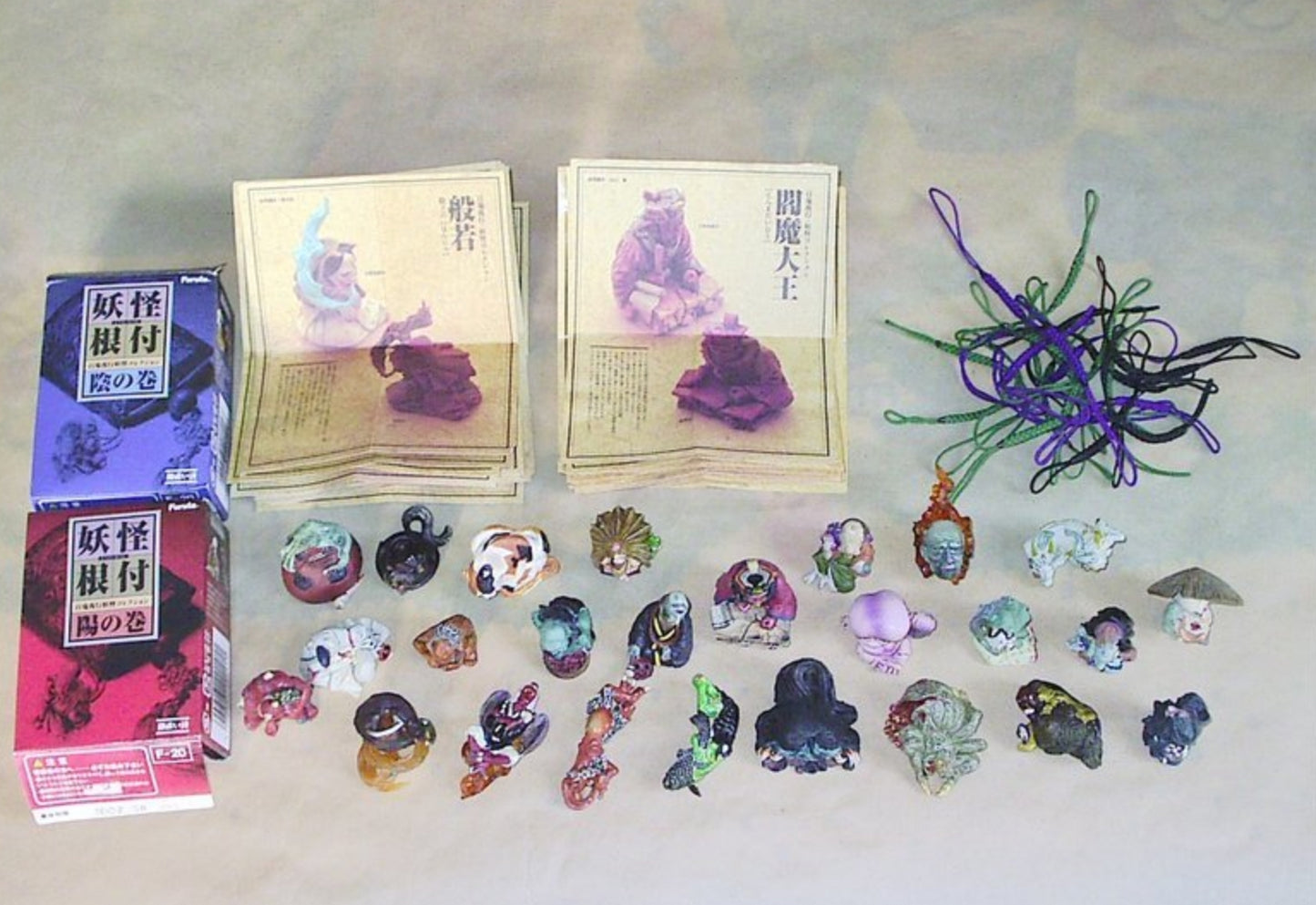 Kaiyodo Takayuki Takeya Hyakki Yako Monster Night Specter Netsuke The Book Of Yin & Yang Limited Edition Color & Jade Ver 50 Trading Figure Set