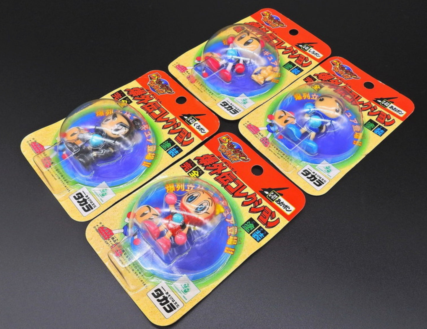 Takara Hudson Soft B-Daman Bomberman Bakugaiden No C-01 C-02 C-03 C-04 4 Model Kit Action Figure Set