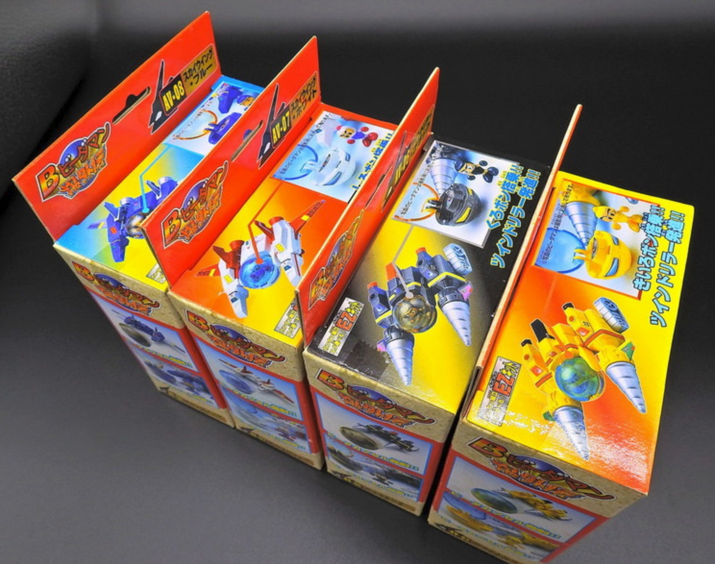 Takara Hudson B-Daman Bomberman AV-05 AV-06 AV-07 AV-08 Model Kit Figure