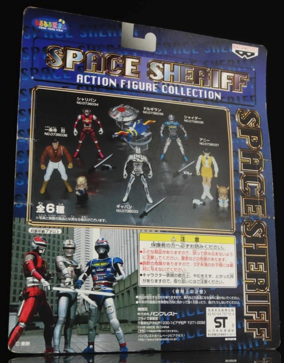 Bandai Metal Hero Series Space Sheriff Shaider Annie Action Figure
